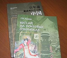 戒掉不再想你原唱完整曲谱(3)