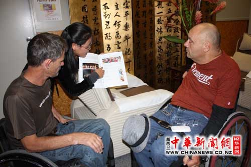 军中绿花古筝伴奏曲谱