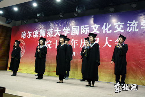 林业部国林集团董事长
