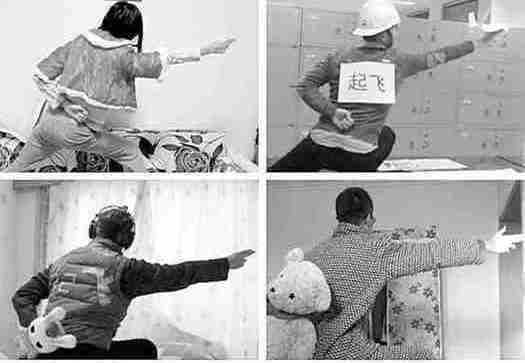 珠海华发集团董事长