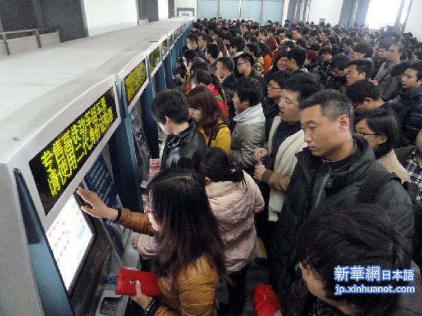 摄撮影：王建康