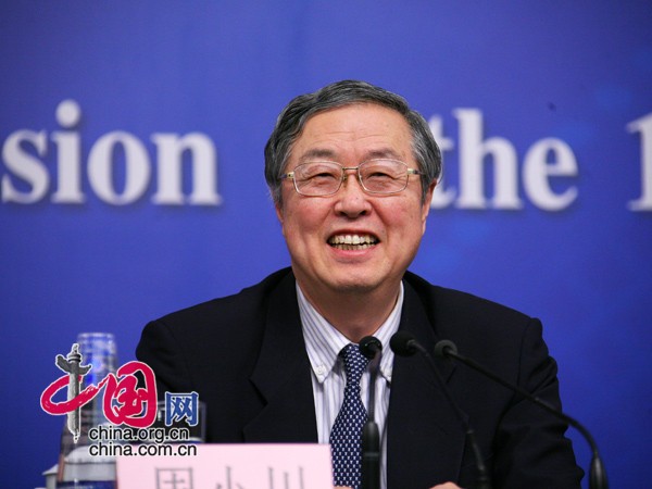 資本項目の人民元兌換自由化を推進＝人民銀総裁