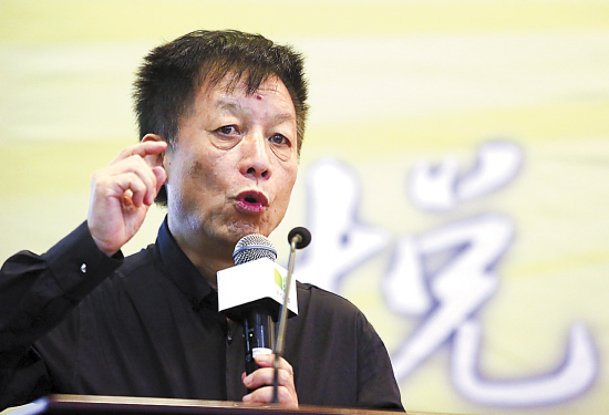 易中天经典演讲完整版 1045804_712000.jpg