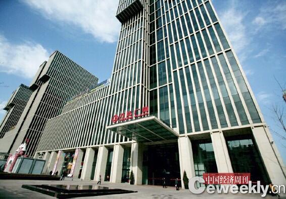 香港上市房地产企业 1351953_999847.jpg