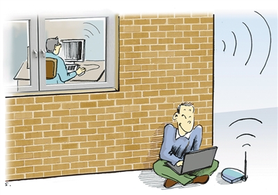 泄露个人信息造成经济损失蹭网神器千万别用