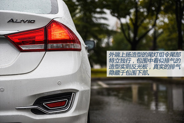 最低只要7.49万起 四款家用紧凑级车推荐