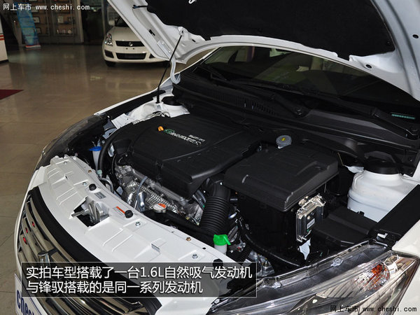 最低只要7.49万起 四款家用紧凑级车推荐