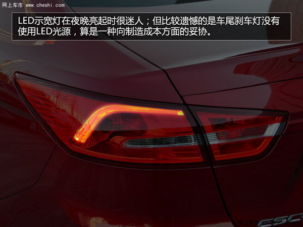 最低只要7.49万起 四款家用紧凑级车推荐