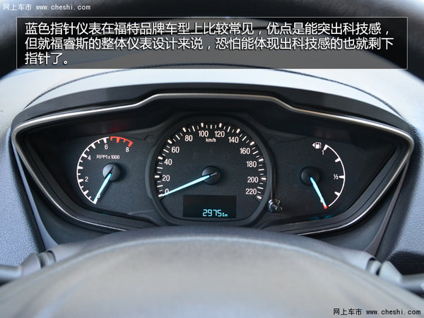 最低只要7.49万起 四款家用紧凑级车推荐