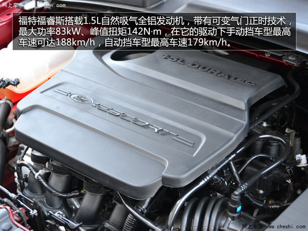 最低只要7.49万起 四款家用紧凑级车推荐