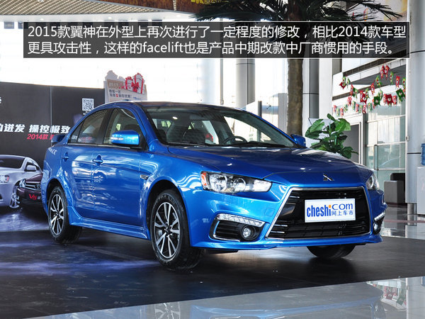 最低只要7.49万起 四款家用紧凑级车推荐