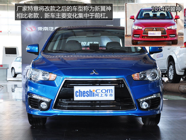 最低只要7.49万起 四款家用紧凑级车推荐