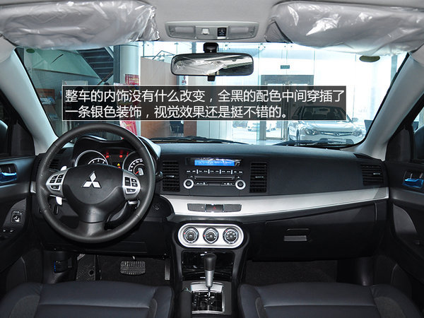 最低只要7.49万起 四款家用紧凑级车推荐