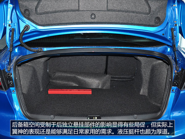 最低只要7.49万起 四款家用紧凑级车推荐