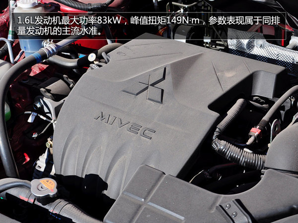 最低只要7.49万起 四款家用紧凑级车推荐