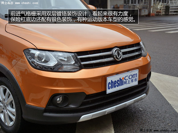 家商皆宜 宝骏730领衔主流自主MPV导购