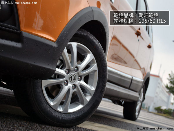 家商皆宜 宝骏730领衔主流自主MPV导购