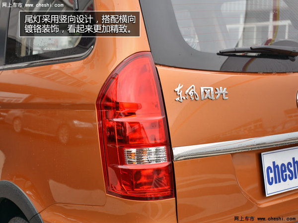 家商皆宜 宝骏730领衔主流自主MPV导购