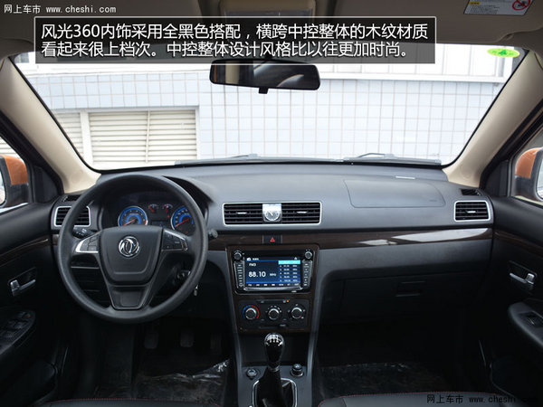 家商皆宜 宝骏730领衔主流自主MPV导购