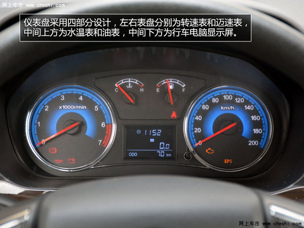 家商皆宜 宝骏730领衔主流自主MPV导购