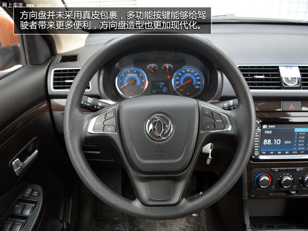 家商皆宜 宝骏730领衔主流自主MPV导购