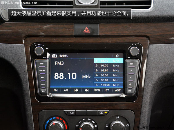 家商皆宜 宝骏730领衔主流自主MPV导购