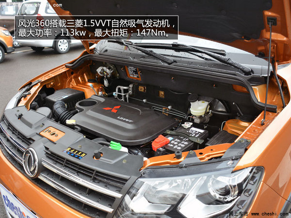 家商皆宜 宝骏730领衔主流自主MPV导购