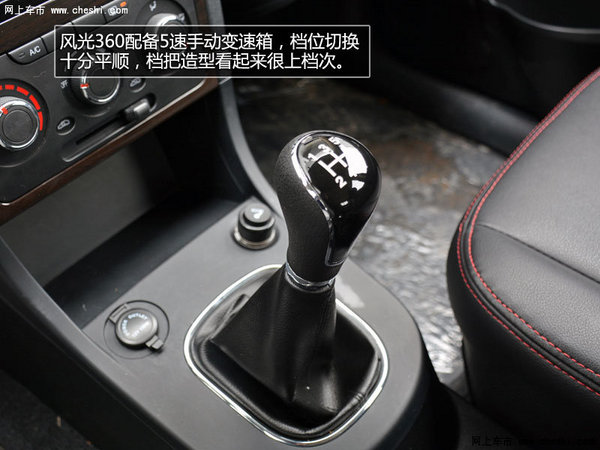 家商皆宜 宝骏730领衔主流自主MPV导购