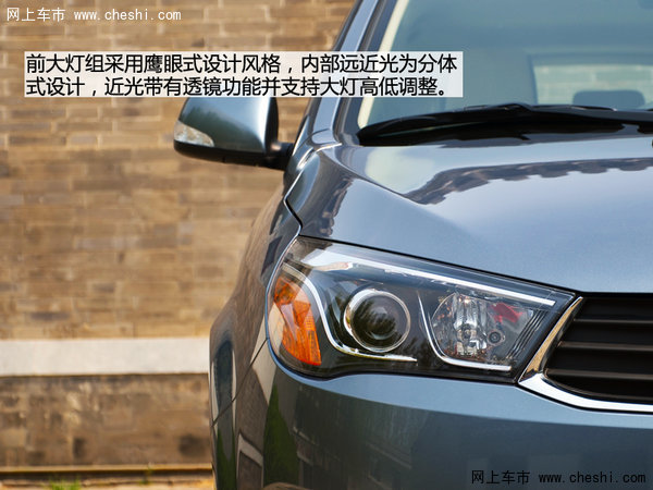 家商皆宜 宝骏730领衔主流自主MPV导购