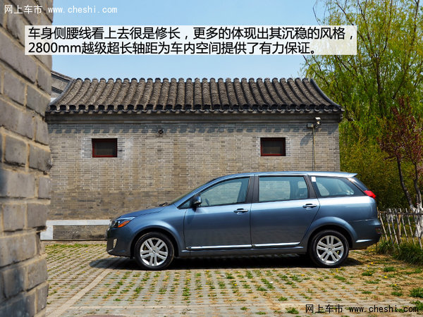 家商皆宜 宝骏730领衔主流自主MPV导购