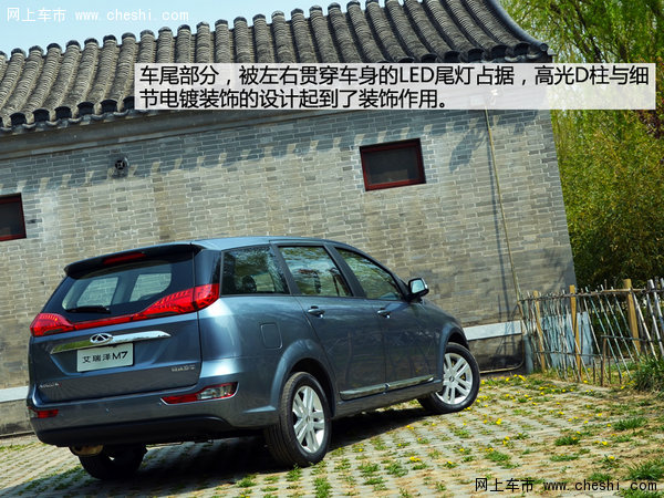 家商皆宜 宝骏730领衔主流自主MPV导购