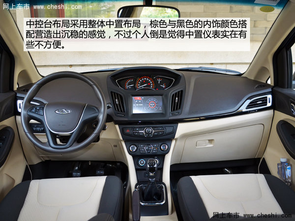 家商皆宜 宝骏730领衔主流自主MPV导购