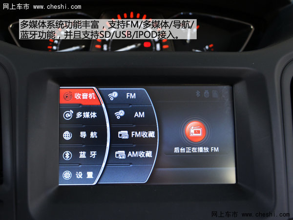 家商皆宜 宝骏730领衔主流自主MPV导购