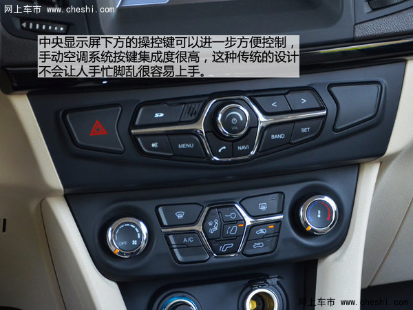 家商皆宜 宝骏730领衔主流自主MPV导购