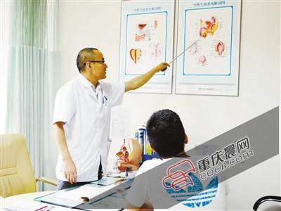 自驾游途中常常憋尿 男子患急性尿路感染