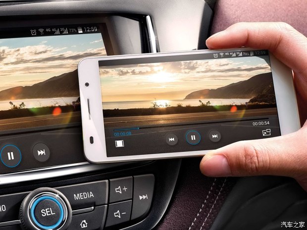 第四季度上市 新款迈锐宝内饰官图发布