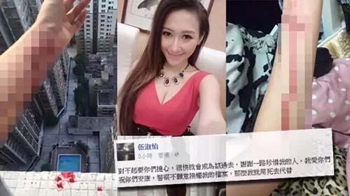 港嫩模露点照被兜售 报警不受理以死控诉