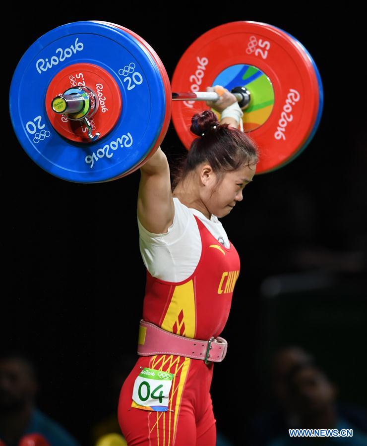 (SP)BRAZIL-RIO DE JANEIRO-OLYMPICS-WEIGHTLIFTING