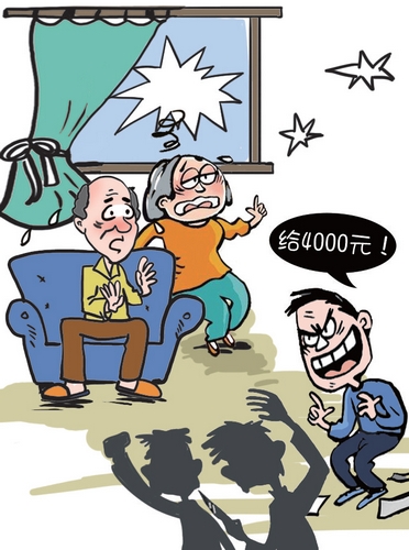 幸福生活受情敌骚扰男子伺机报复半夜上门敲诈其家人