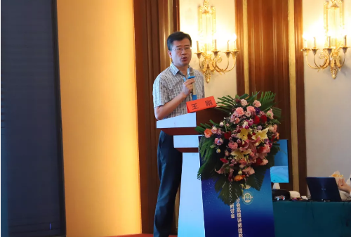 上海交通大学医学院附属瑞金医院皮肤科主任郑捷教授致辞本次大会以"